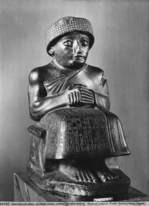 Gudea, Lagaş Prensi, Telloh